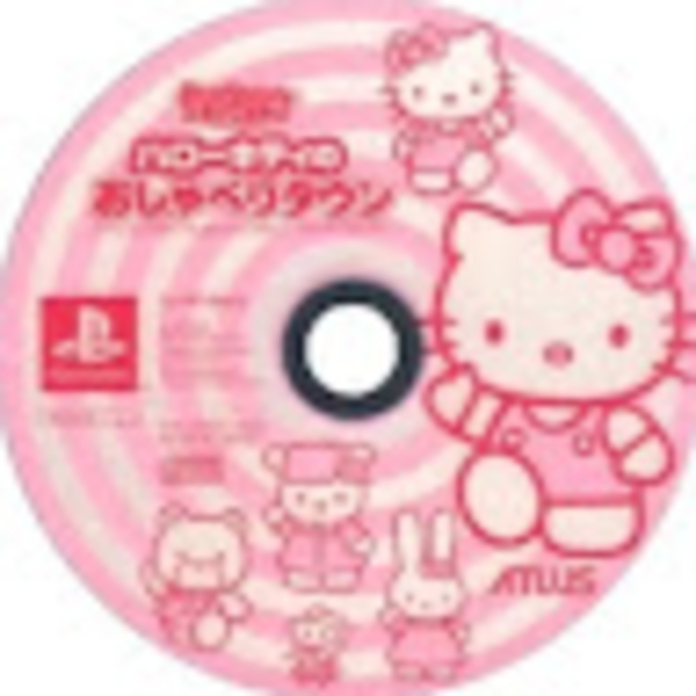 Meet your Posher, Jennyfer